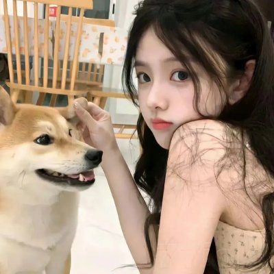 爱会撒谎