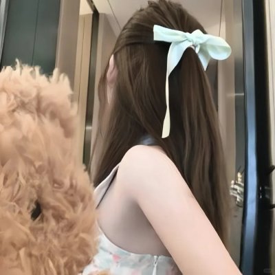 你不要走